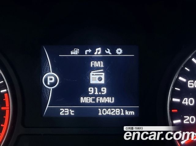 Kia K5 (II) 2.0 MX Prestige 2016 — фото 54