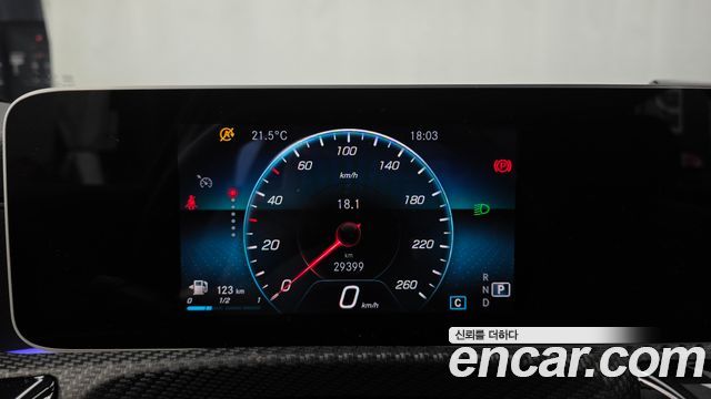 Mercedes-Benz A-Class (W177) A250 4MATIC Sedan 2020 — фото 8