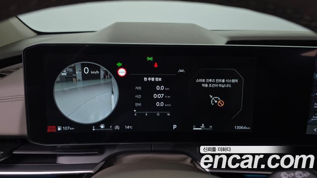 Kia Carnival (IV) Diesel 7-Seater Gravity 2025 — фото 8