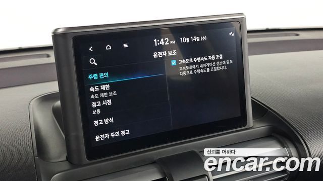 Hyundai Casper Turbo Inspiration 2023 — фото 18