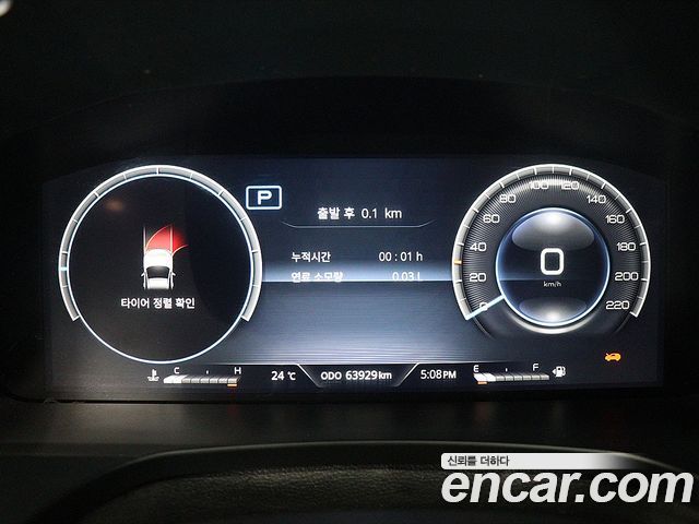 KG Mobility (SsangYong) Rexton Sports Khan Diesel 2.2 4WD Prestige 2024 — фото 8