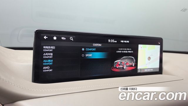 Genesis GV80 2.5T Gasoline AWD 2022 — фото 16