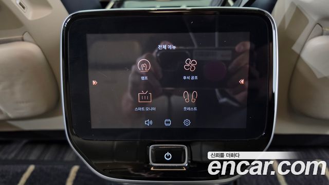 Kia Carnival (IV) Gasoline 9-seater Limousine(Special vehicle) 2022 — фото 35