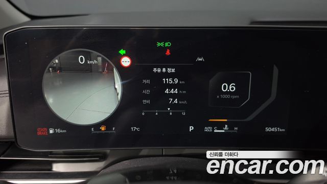 Kia Carnival (IV) Gasoline 9-Seater Prestige 2025 — фото 8
