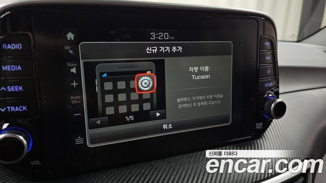 Hyundai Tucson Gasoline 1.6 turbo 2WD Modern 2019 — фото 32