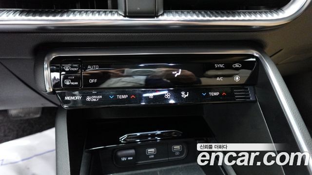 Kia K5 Hybrid (III) Noblesse 2023 — фото 10