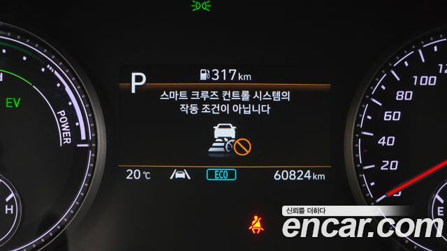 Hyundai Santa Fe HEV 1.6 2WD Exclusive 2023 — фото 18