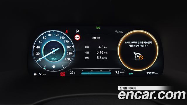 Hyundai Palisade Gasoline 3.8 2WD Le Blanc 2024 — фото 8