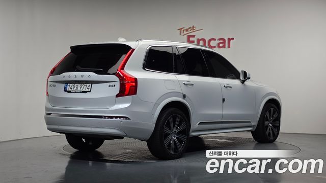 Volvo XC90 (II) B6 Ultimate Bright 2023 — фото 2