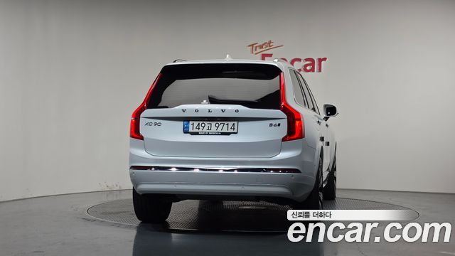 Volvo XC90 (II) B6 Ultimate Bright 2023 — фото 4