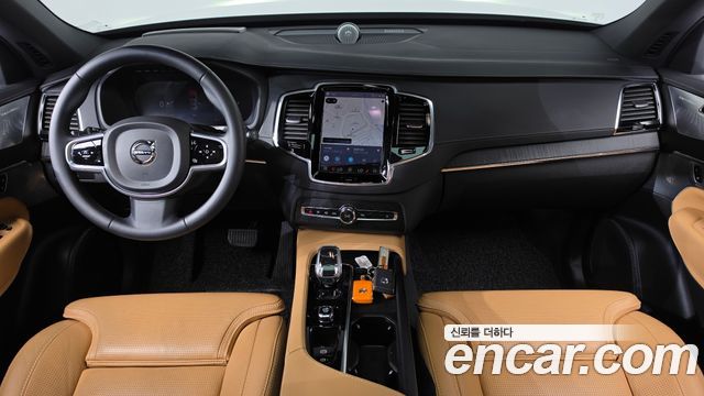 Volvo XC90 (II) B6 Ultimate Bright 2023 — фото 7