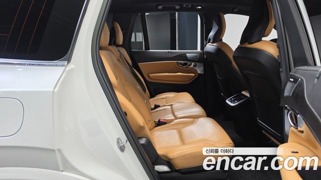 Volvo XC90 (II) B6 Ultimate Bright 2023 — фото 11