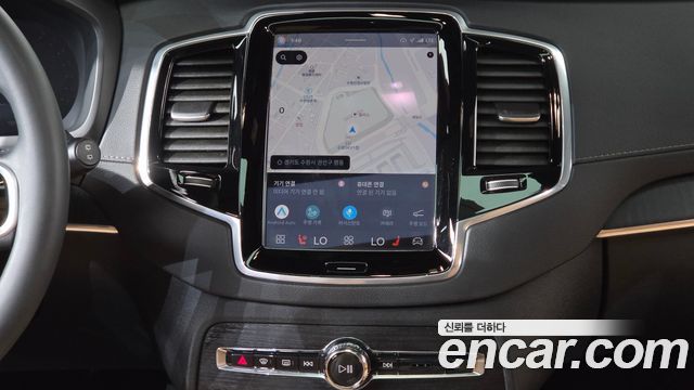 Volvo XC90 (II) B6 Ultimate Bright 2023 — фото 12