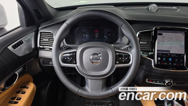 Volvo XC90 (II) B6 Ultimate Bright 2023 — фото 13