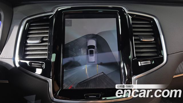Volvo XC90 (II) B6 Ultimate Bright 2023 — фото 14