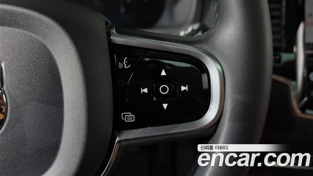 Volvo XC90 (II) B6 Ultimate Bright 2023 — фото 16