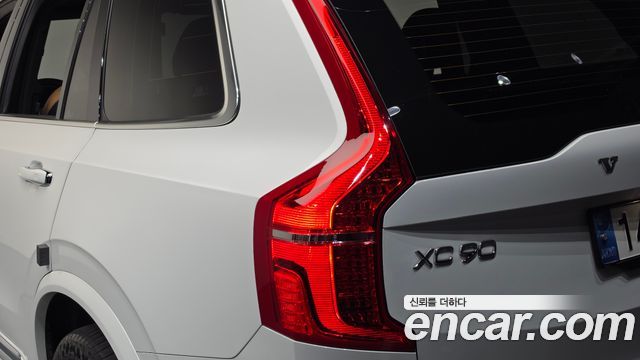 Volvo XC90 (II) B6 Ultimate Bright 2023 — фото 23