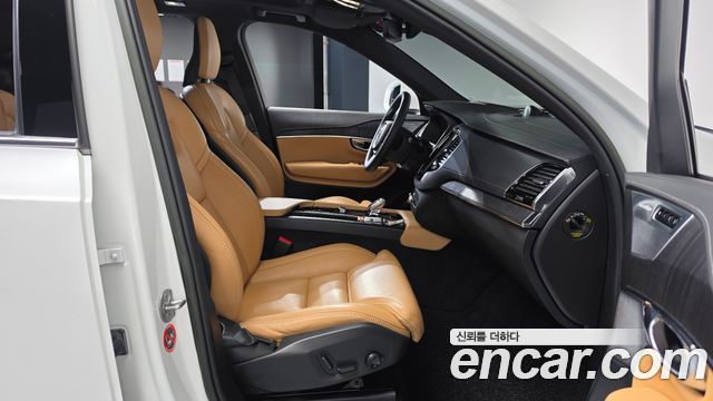 Volvo XC90 (II) B6 Ultimate Bright 2023 — фото 26