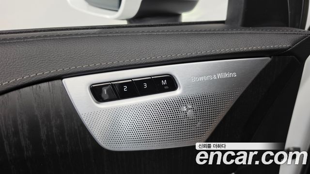 Volvo XC90 (II) B6 Ultimate Bright 2023 — фото 37