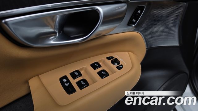 Volvo XC90 (II) B6 Ultimate Bright 2023 — фото 40