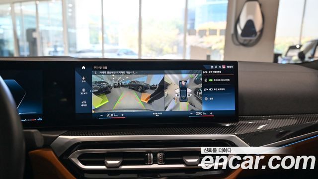 BMW 3 Series (G20) M340i Pro 2024 — фото 19