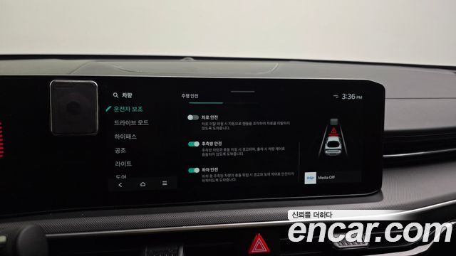 Kia K5 (III) 2.0 LPi(Rent) Prestige 2026 — фото 15
