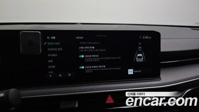 Kia K5 (III) 2.0 LPi(Rent) Prestige 2026 — фото 16