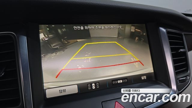 Hyundai Equus (New) VS380 Premium 2014 — фото 14