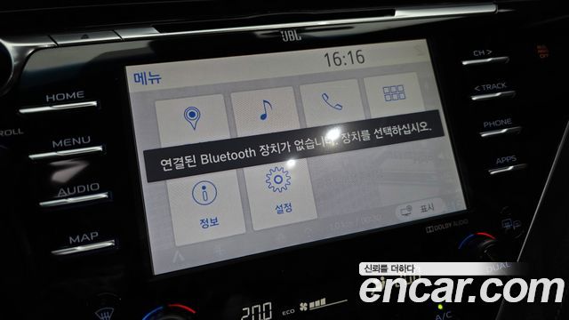 Toyota Camry (XV70) 2.5 XLE Hybrid 2018 — фото 27
