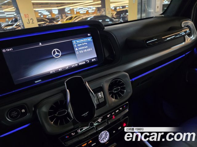 Mercedes-Benz G-Class (W463b) AMG G63 Edition 2021 — фото 6