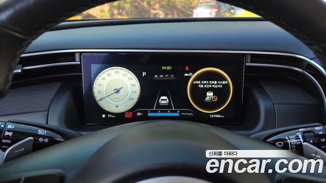 Hyundai Tucson (NX4) Diesel 2.0 4WD Inspiration 2021 — фото 8
