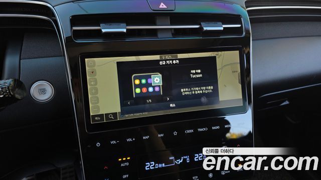 Hyundai Tucson (NX4) Diesel 2.0 4WD Inspiration 2021 — фото 28