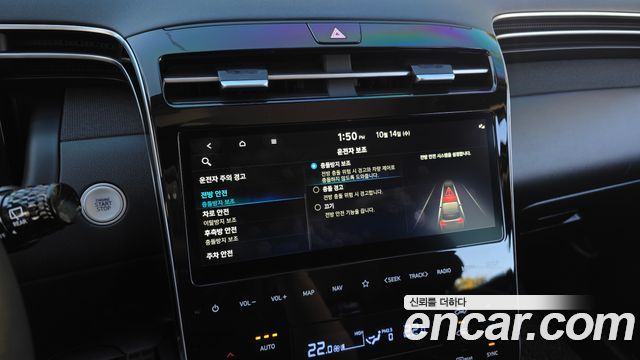 Hyundai Tucson (NX4) Diesel 2.0 4WD Inspiration 2021 — фото 31