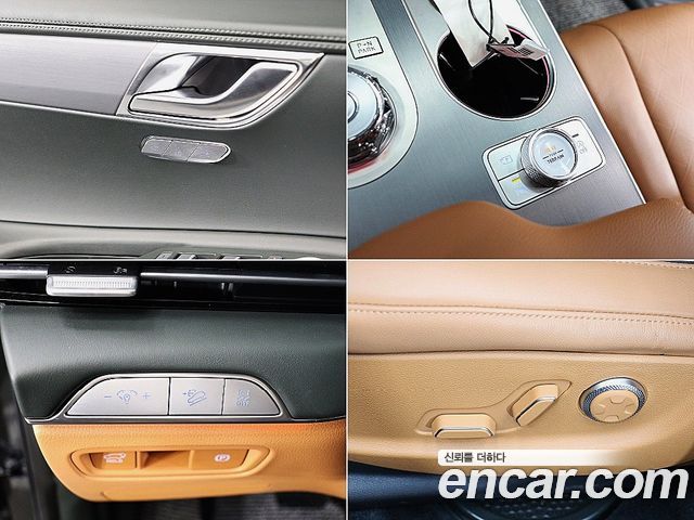 Genesis GV80 2.5T Gasoline AWD 2024 — фото 21