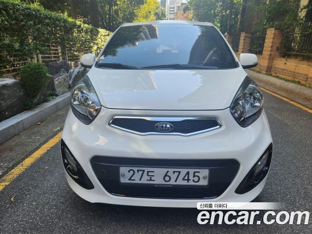 Kia Morning Deluxe Trendy