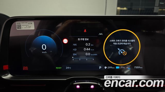 Hyundai Ioniq 6 Long Range AWD Prestige N Line 2026 — фото 8