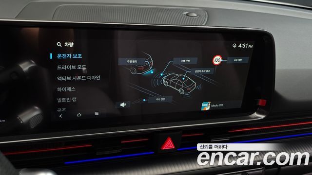 Hyundai Ioniq 6 Long Range AWD Prestige N Line 2026 — фото 31