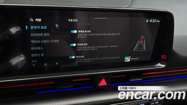 Hyundai Ioniq 6 Long Range AWD Prestige N Line 2026 — фото 34