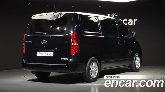 Hyundai Grand Starex Van 5-Seater Modern 2020 — фото 2