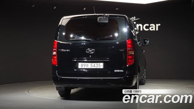 Hyundai Grand Starex Van 5-Seater Modern 2020 — фото 4
