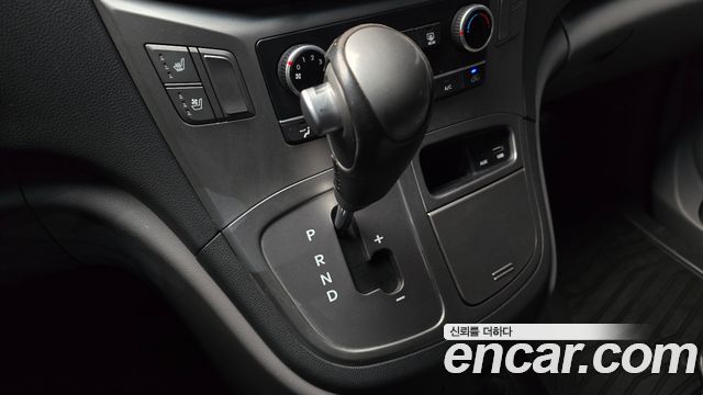 Hyundai Grand Starex Van 5-Seater Modern 2020 — фото 9
