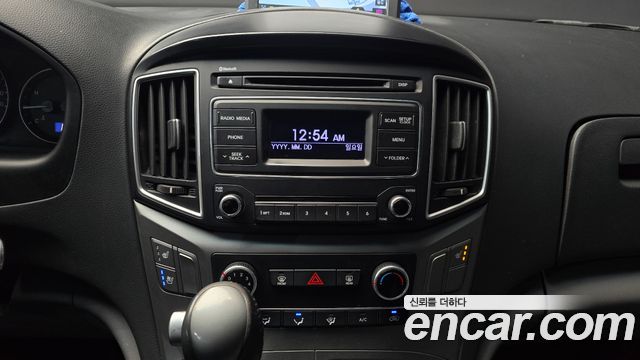 Hyundai Grand Starex Van 5-Seater Modern 2020 — фото 16