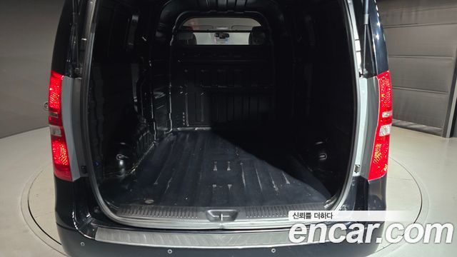 Hyundai Grand Starex Van 5-Seater Modern 2020 — фото 20
