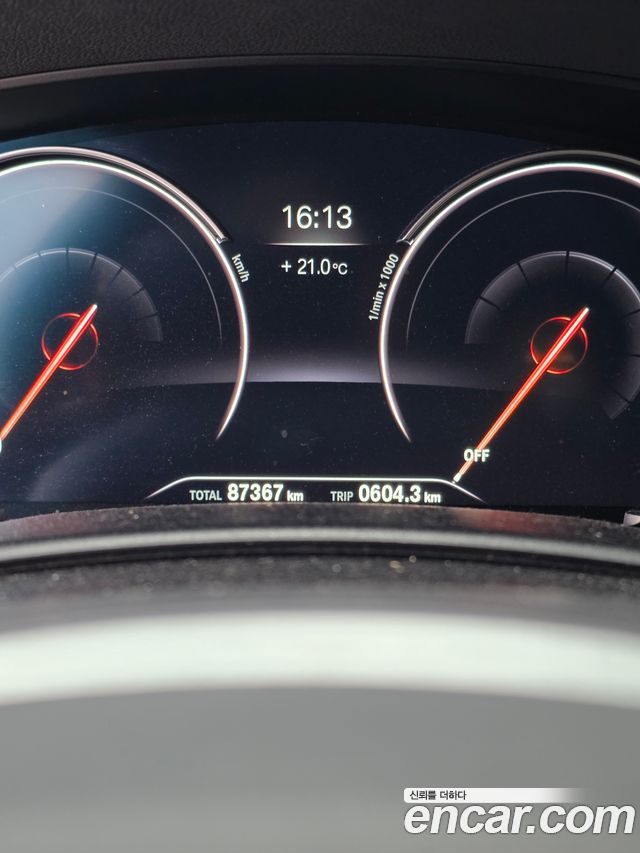 BMW 5 Series (G30) 530i xDrive M Sport Package Plus