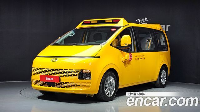 Hyundai Staria L3.5  Kinder Safety Car 15-Seater
