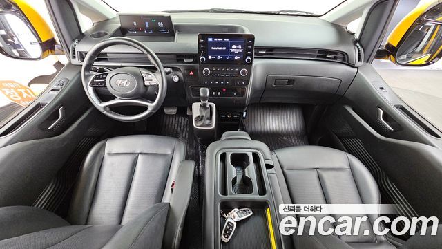 Hyundai Staria L3.5  Kinder Safety Car 15-Seater 2023 — фото 7