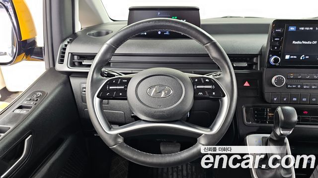 Hyundai Staria L3.5  Kinder Safety Car 15-Seater 2023 — фото 13
