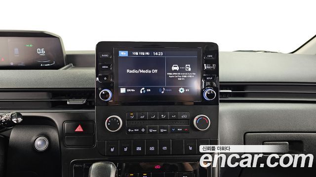 Hyundai Staria L3.5  Kinder Safety Car 15-Seater 2023 — фото 14