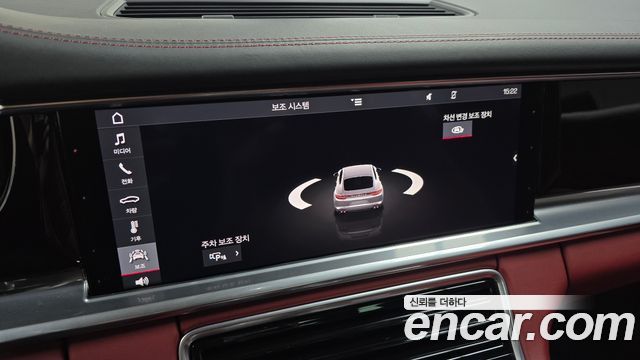 Porsche Panamera (971) 3.0 AWD 2020 — фото 14