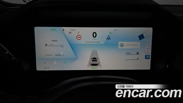 Renault Korea Grand Koleos 1.5 E-TECH Iconic 2WD 2025 — фото 8